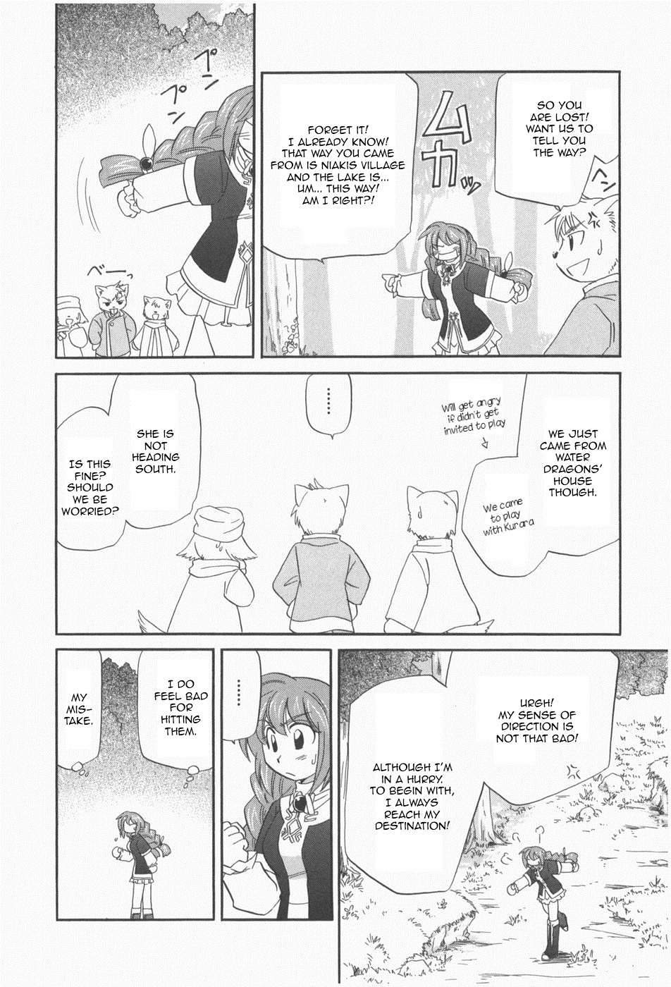 Read Corseltel No Ryuujutsushi - Koryuu Monogatari chapter 7 image 10 on Lezhin