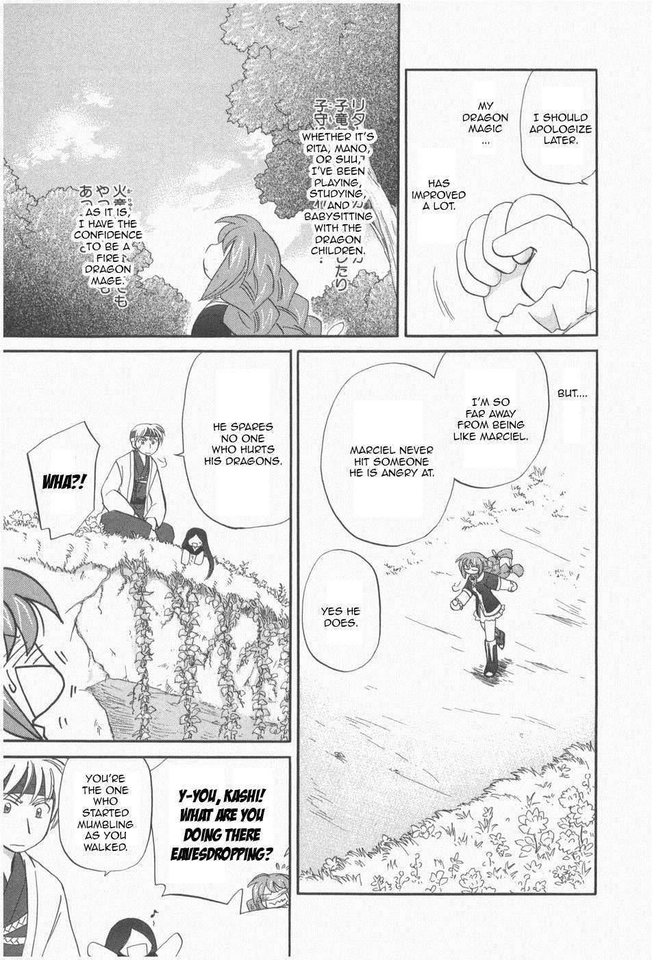 Read Corseltel No Ryuujutsushi - Koryuu Monogatari chapter 7 image 11 on Lezhin