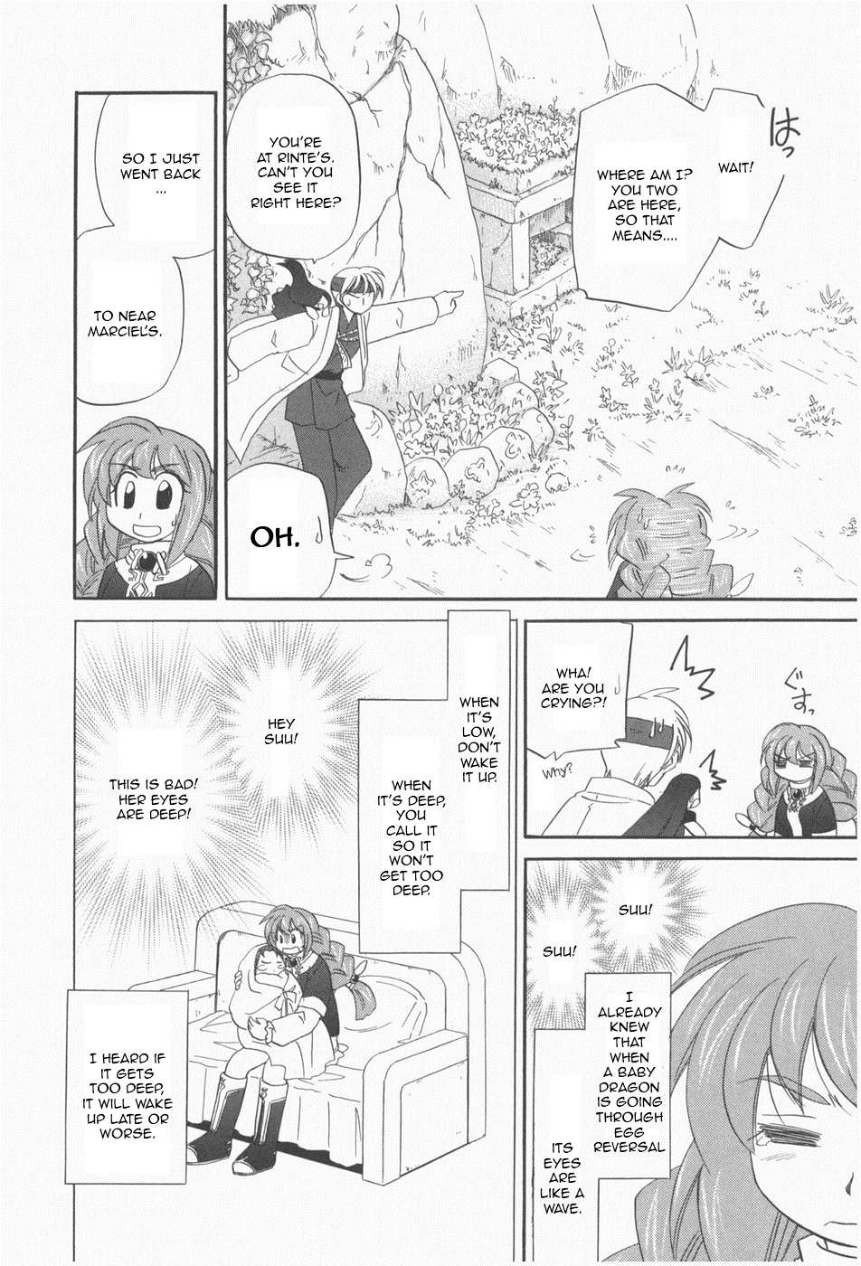 Read Corseltel No Ryuujutsushi - Koryuu Monogatari chapter 7 image 12 on Lezhin
