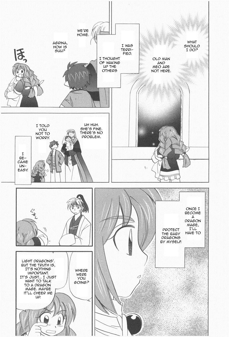 Read Corseltel No Ryuujutsushi - Koryuu Monogatari chapter 7 image 13 on Lezhin