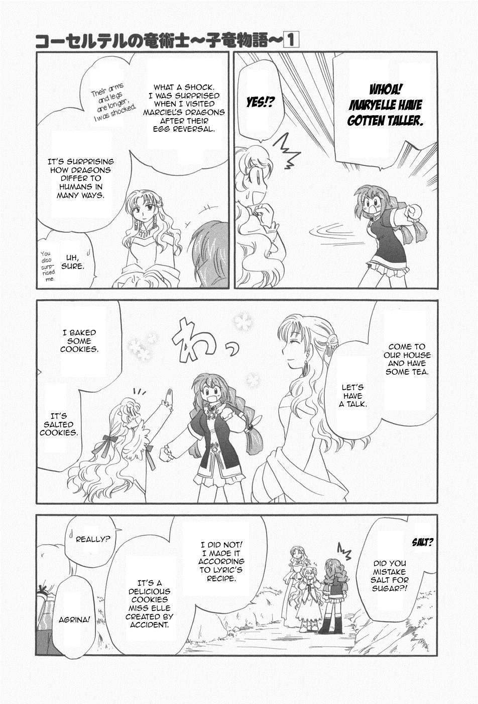 Read Corseltel No Ryuujutsushi - Koryuu Monogatari chapter 7 image 17 on Lezhin