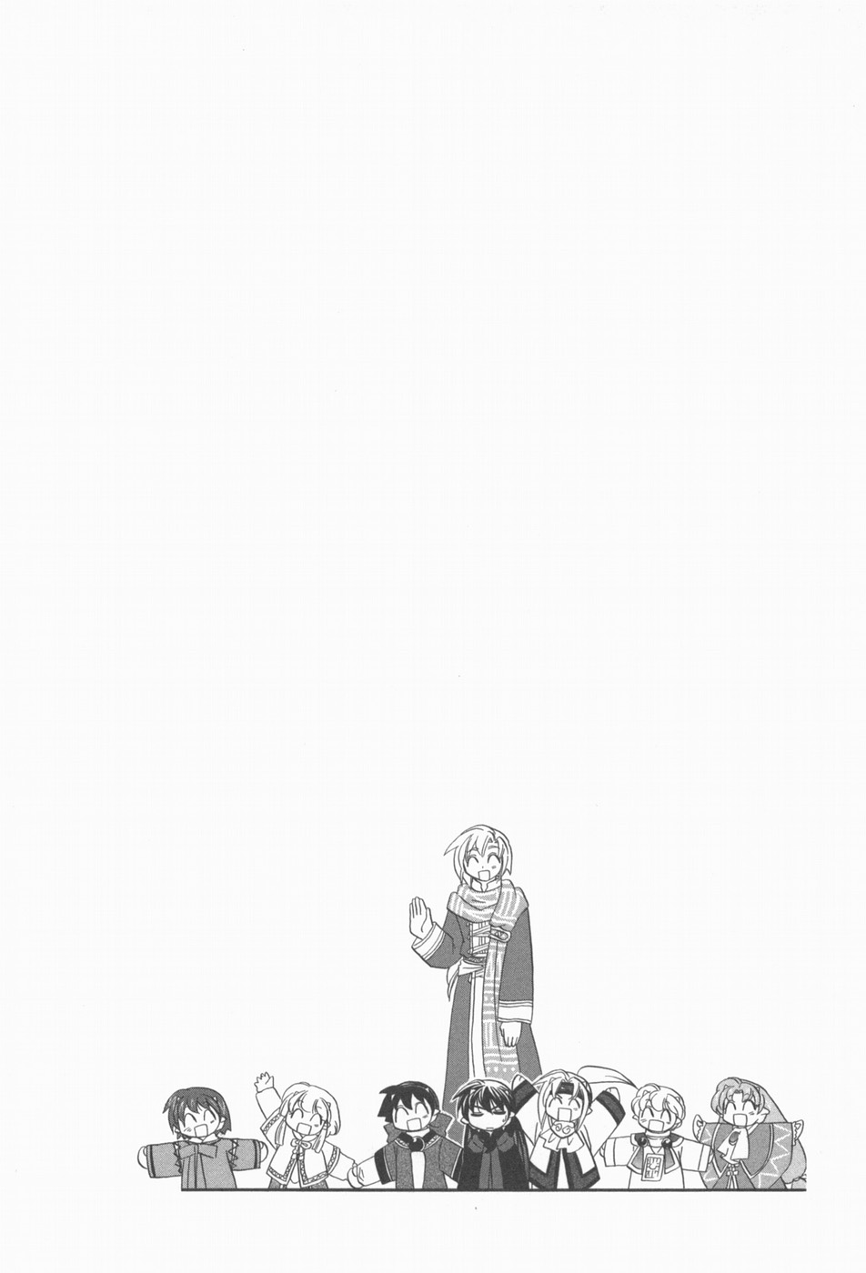Read Corseltel No Ryuujutsushi - Koryuu Monogatari chapter 7 image 22 on Lezhin
