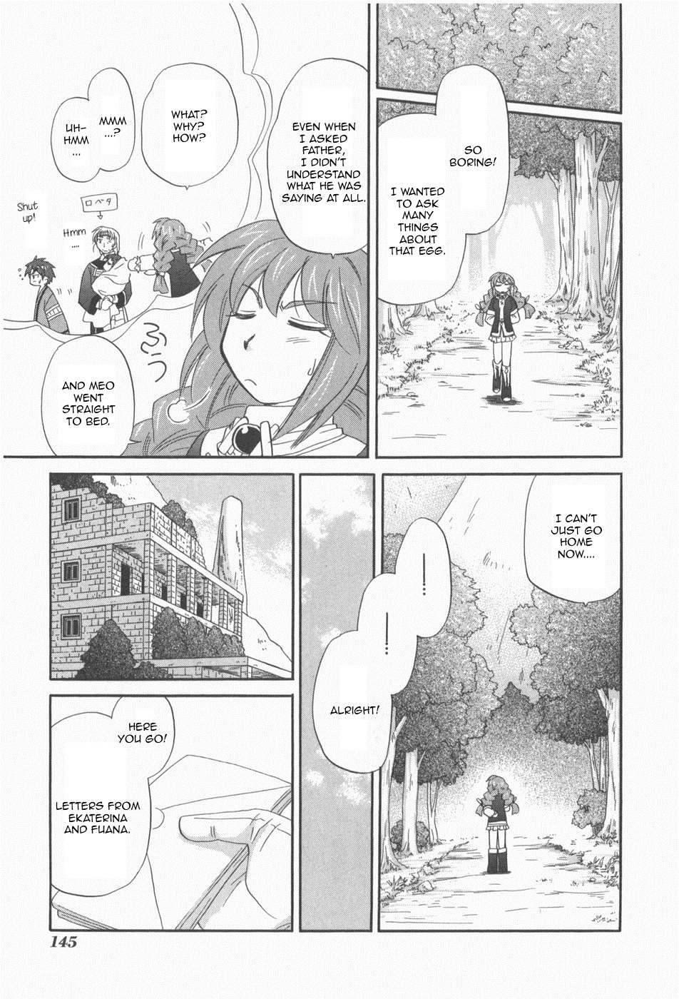 Read Corseltel No Ryuujutsushi - Koryuu Monogatari chapter 7 image 3 on Lezhin