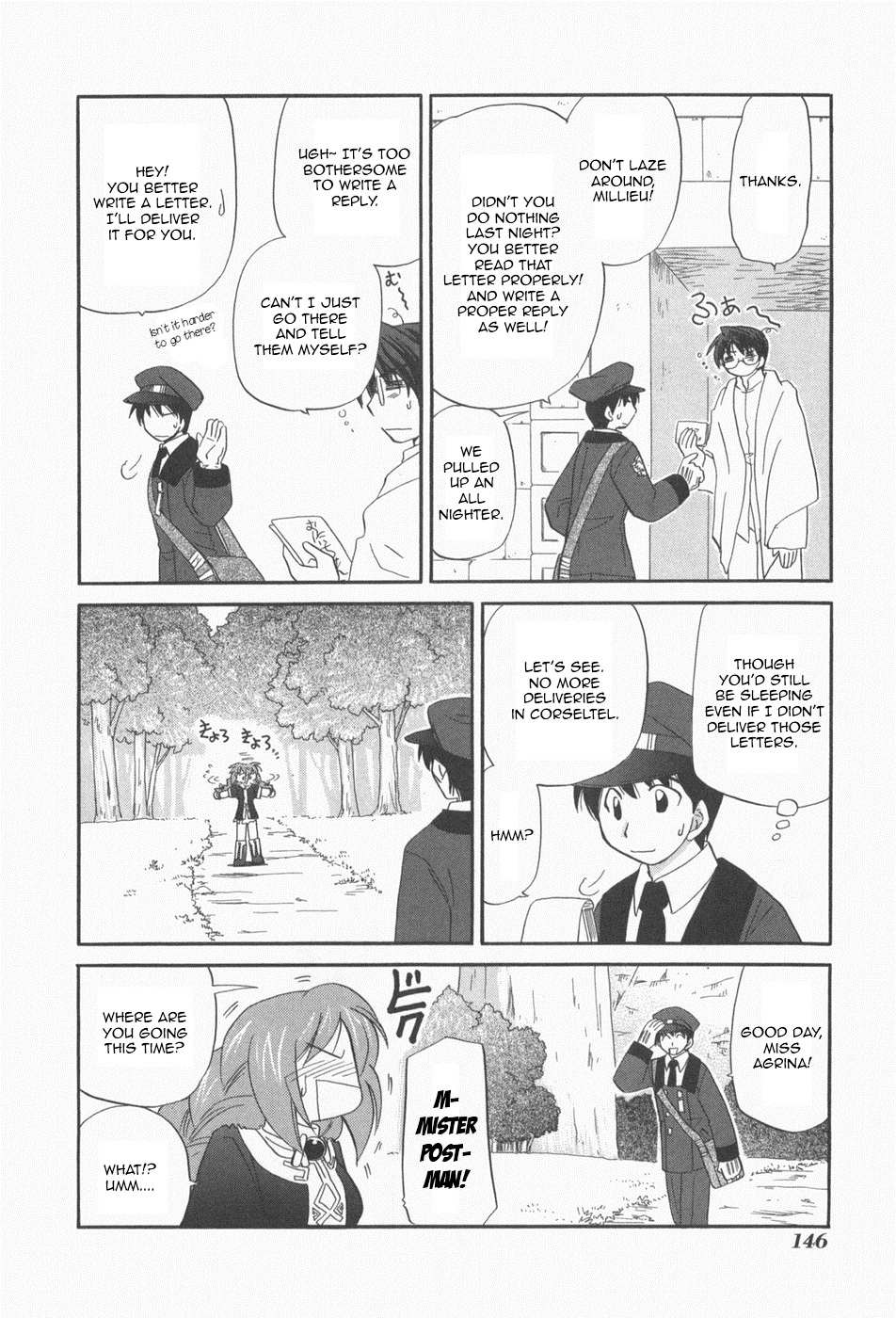 Read Corseltel No Ryuujutsushi - Koryuu Monogatari chapter 7 image 4 on Lezhin
