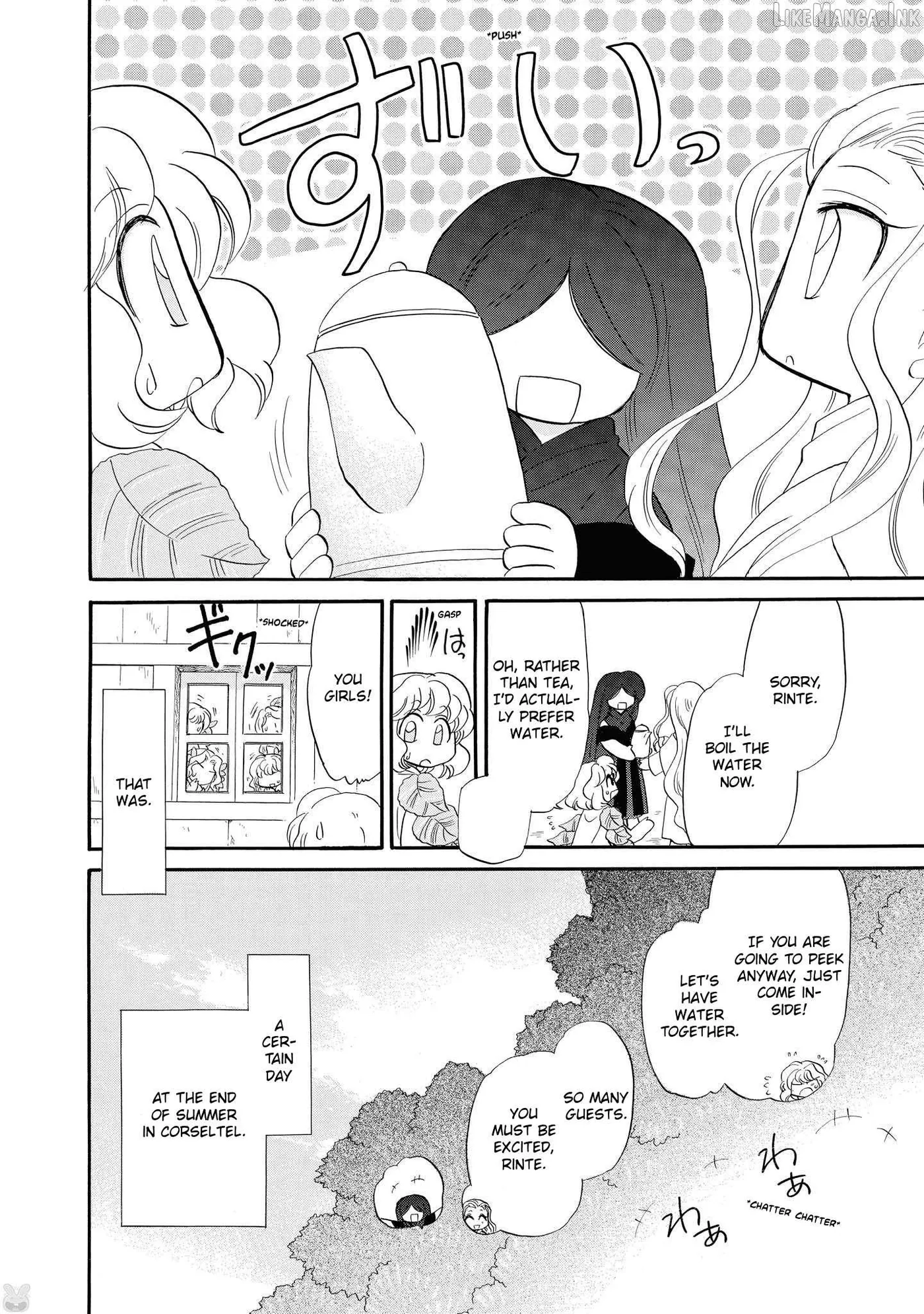 Read Corseltel No Ryuujutsushi - Koryuu Monogatari chapter 70 image 16 on Lezhin