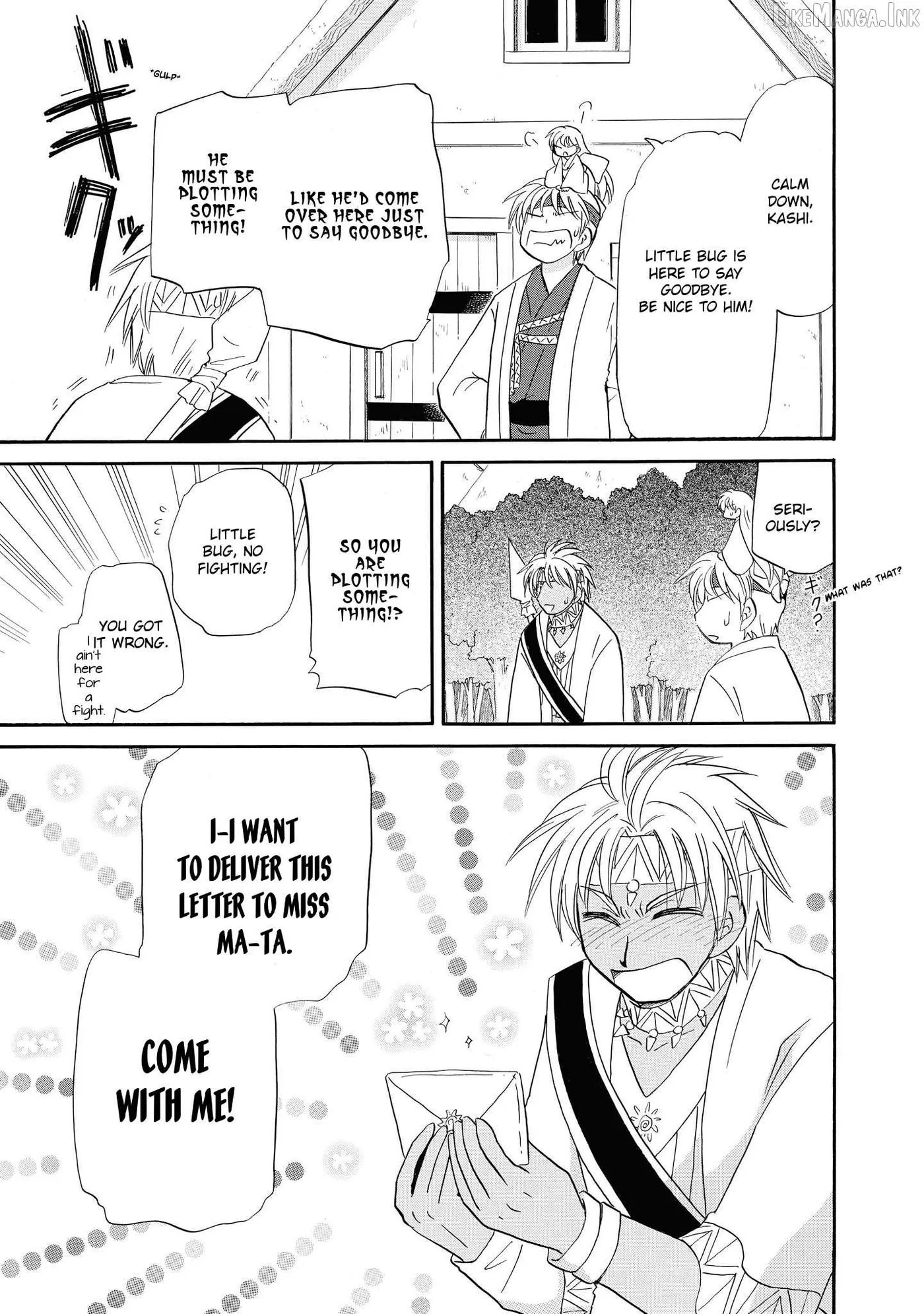 Read Corseltel No Ryuujutsushi - Koryuu Monogatari chapter 70 image 3 on Lezhin
