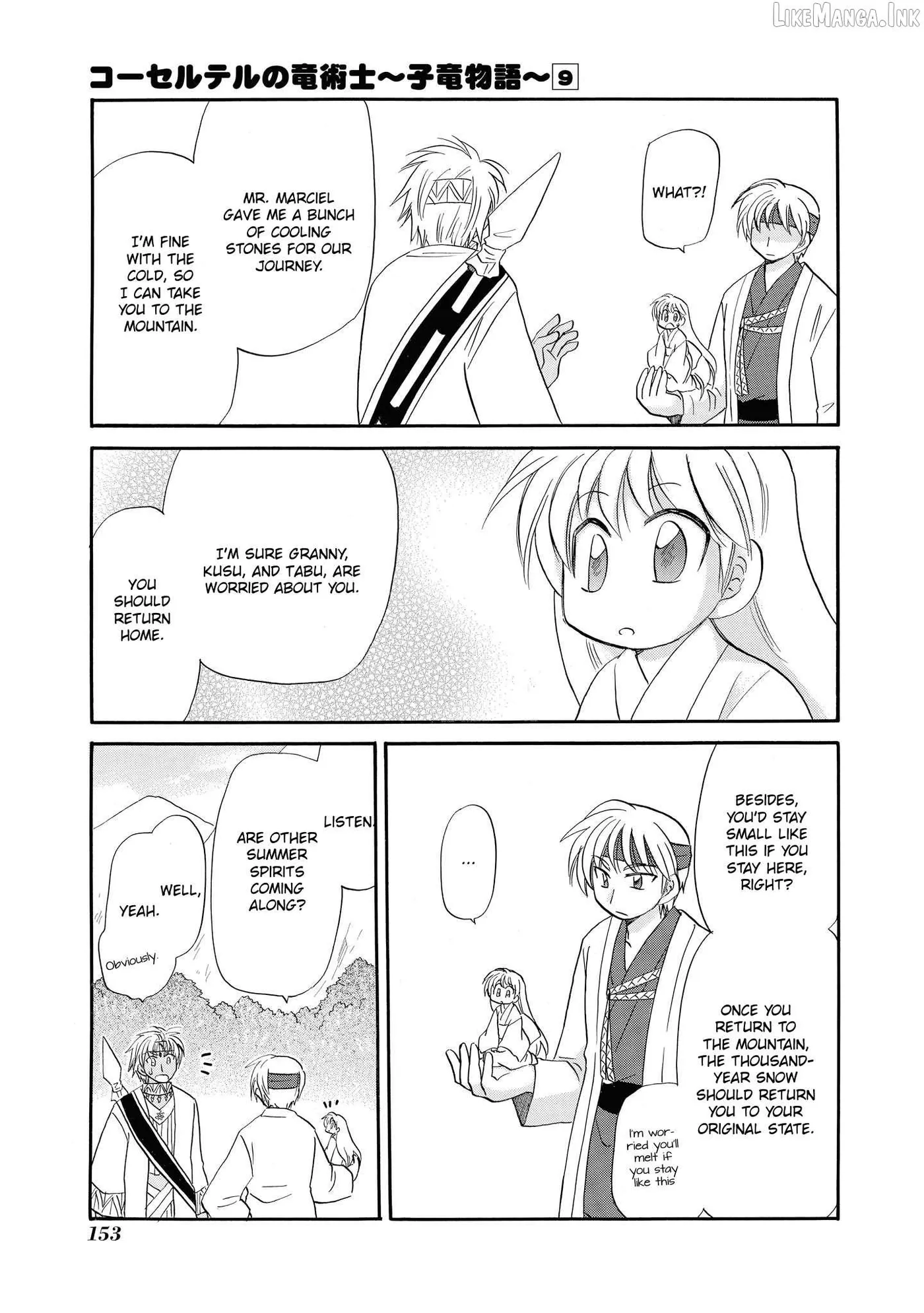 Read Corseltel No Ryuujutsushi - Koryuu Monogatari chapter 70 image 5 on Lezhin