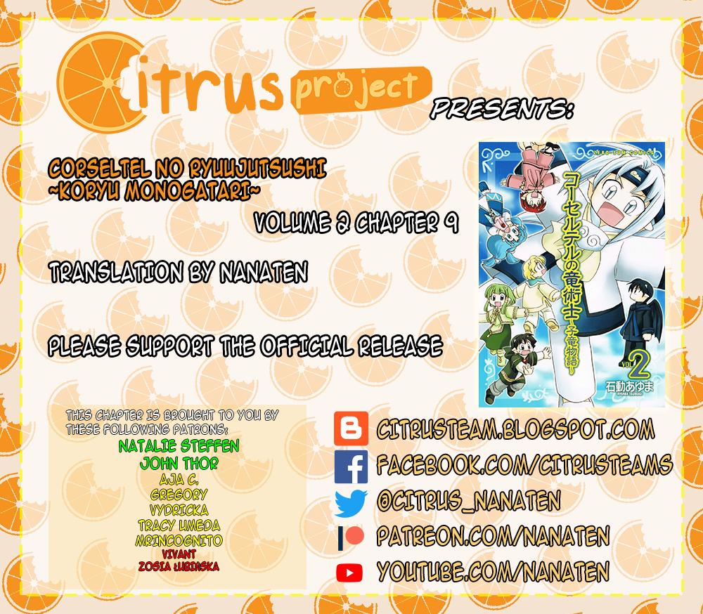 Read Corseltel No Ryuujutsushi - Koryuu Monogatari chapter 9 image 1 on Lezhin