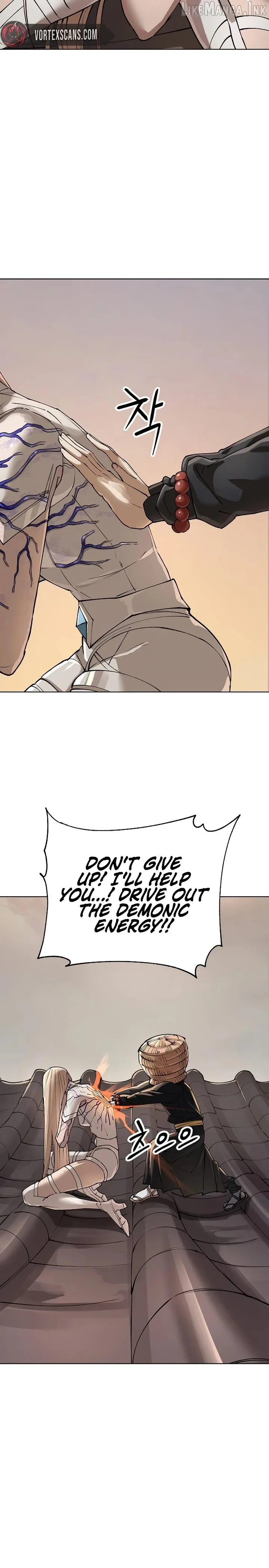 Read Cosmic Heavenly Demon 3077 chapter 105 image 2 on Lezhin