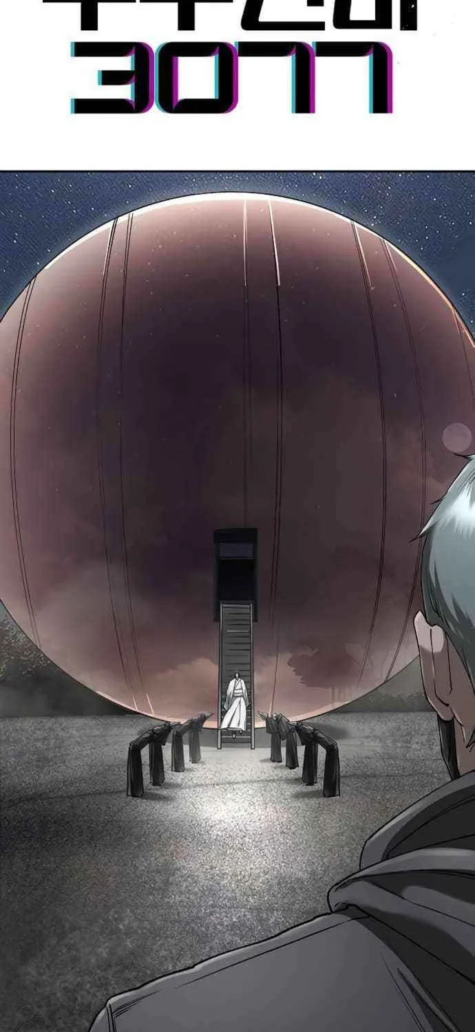 Read Cosmic Heavenly Demon 3077 chapter 59 image 2 on Lezhin