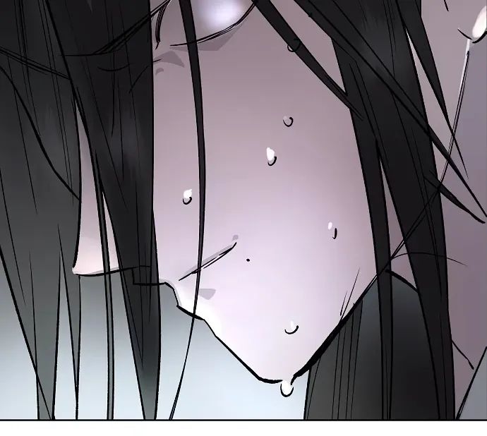 Read Cosmic Heavenly Demon 3077 chapter 64 image 46 on Lezhin