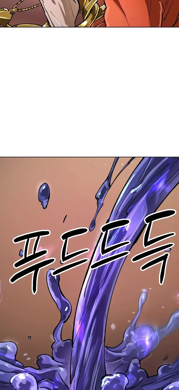 Read Cosmic Heavenly Demon 3077 chapter 64 image 7 on Lezhin