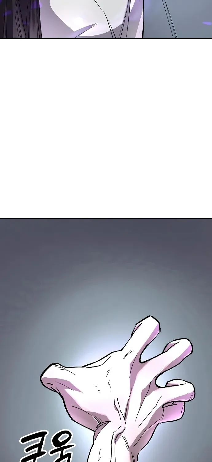 Read Cosmic Heavenly Demon 3077 chapter 64 image 77 on Lezhin