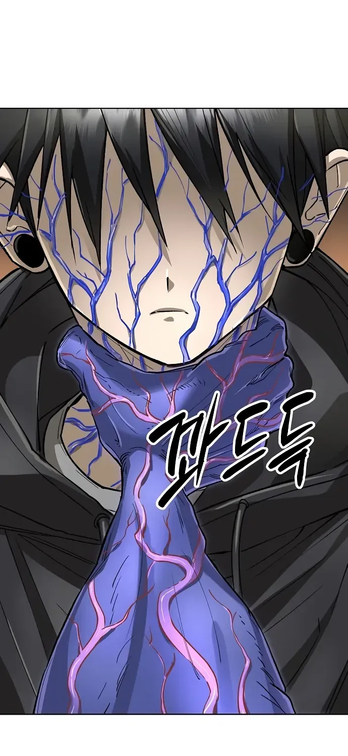 Read Cosmic Heavenly Demon 3077 chapter 64 image 79 on Lezhin