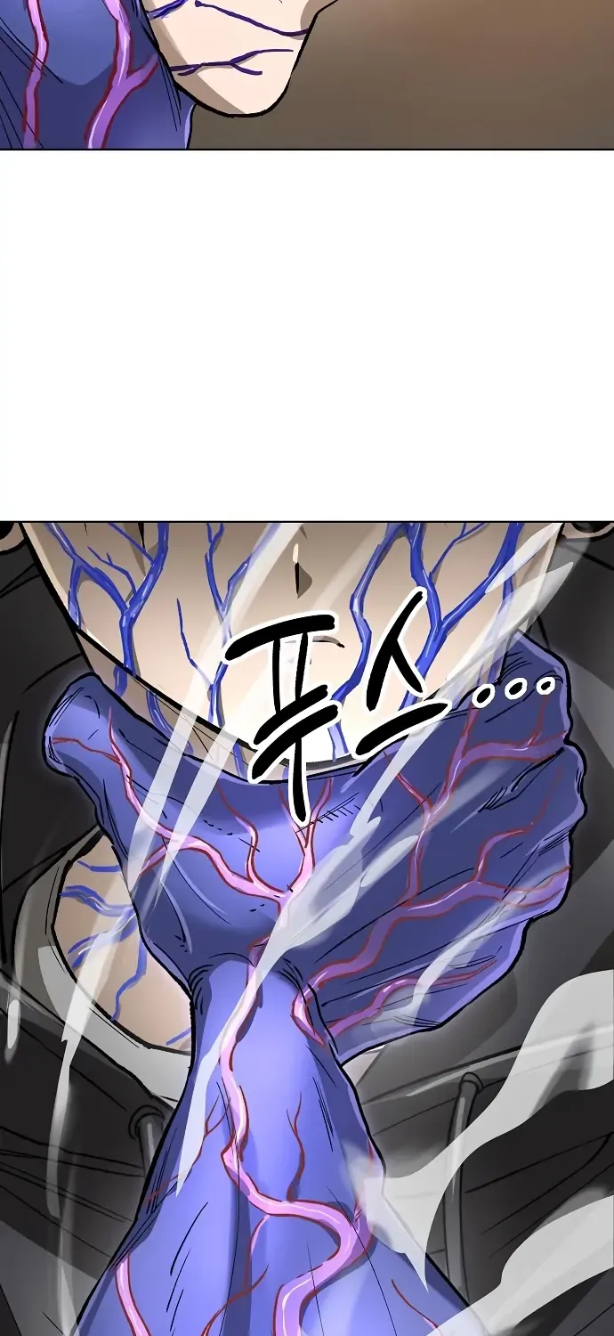Read Cosmic Heavenly Demon 3077 chapter 64 image 83 on Lezhin