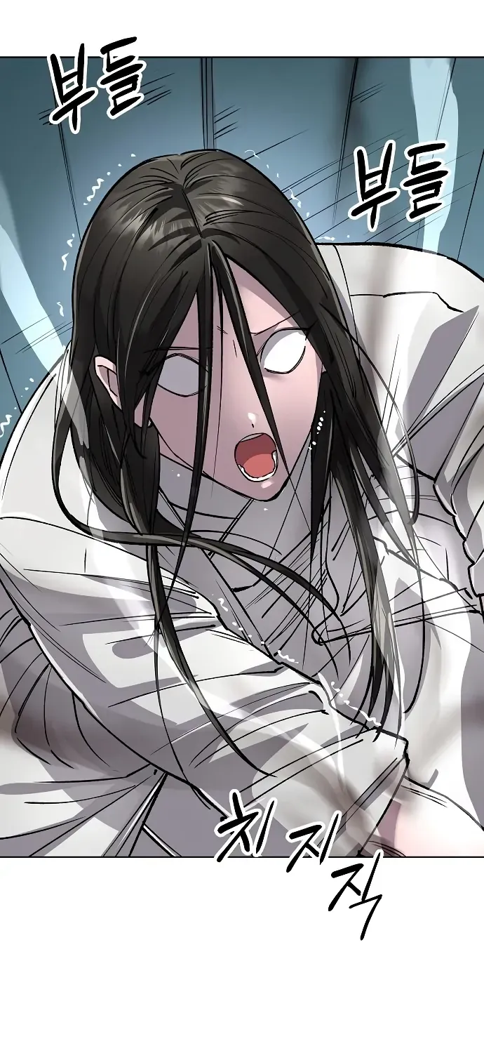 Read Cosmic Heavenly Demon 3077 chapter 64 image 89 on Lezhin