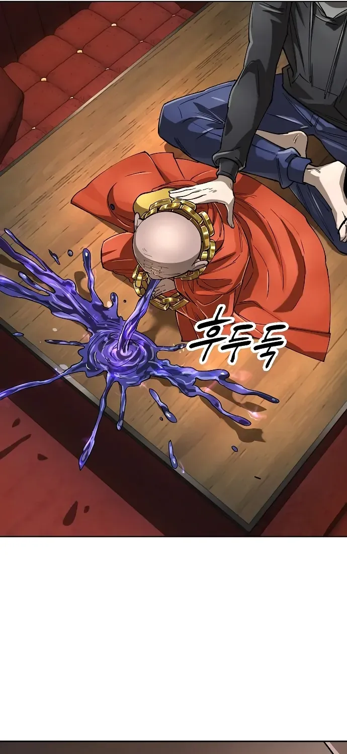 Read Cosmic Heavenly Demon 3077 chapter 64 image 9 on Lezhin
