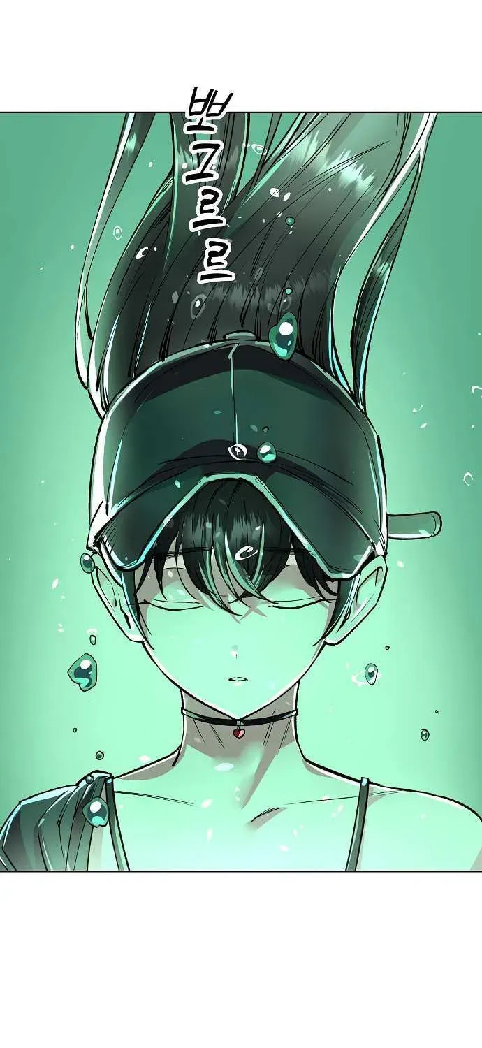 Read Cosmic Heavenly Demon 3077 chapter 74 image 2 on Lezhin