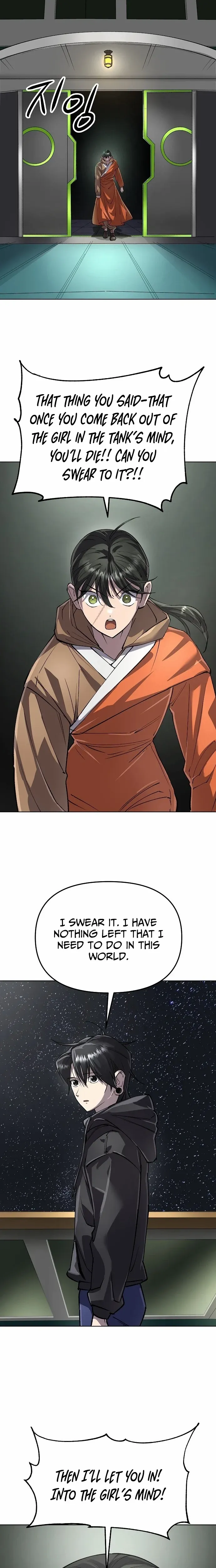 Read Cosmic Heavenly Demon 3077 chapter 77 image 7 on Lezhin
