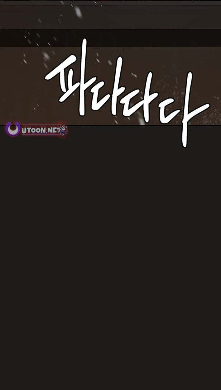 Read Cosmo