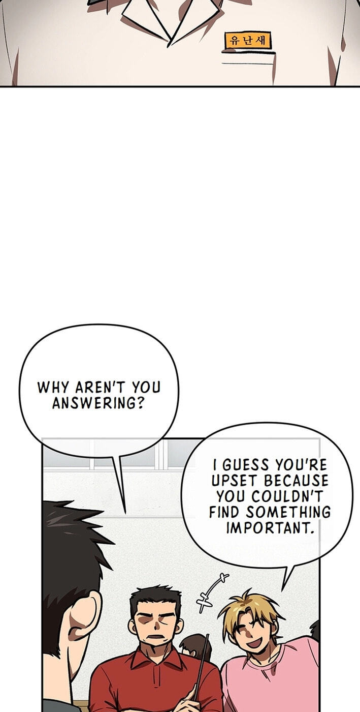 Read Cosmo