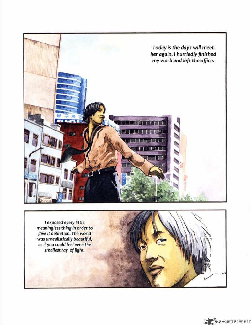 Read Cosmos Flower chapter 1 image 17 on Lezhin