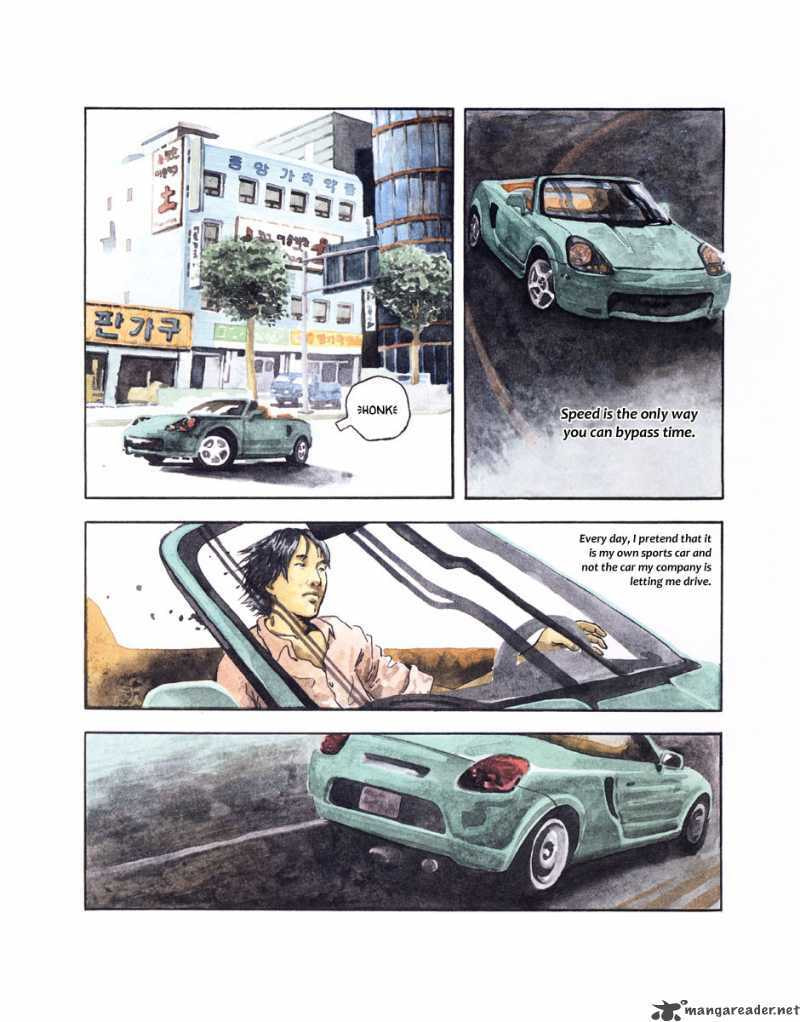Read Cosmos Flower chapter 1 image 18 on Lezhin