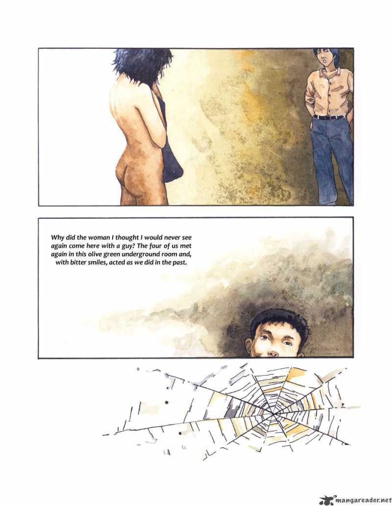 Read Cosmos Flower chapter 1 image 40 on Lezhin