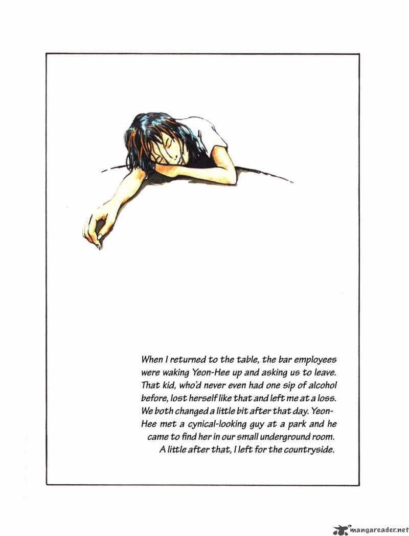 Read Cosmos Flower chapter 3 image 18 on Lezhin