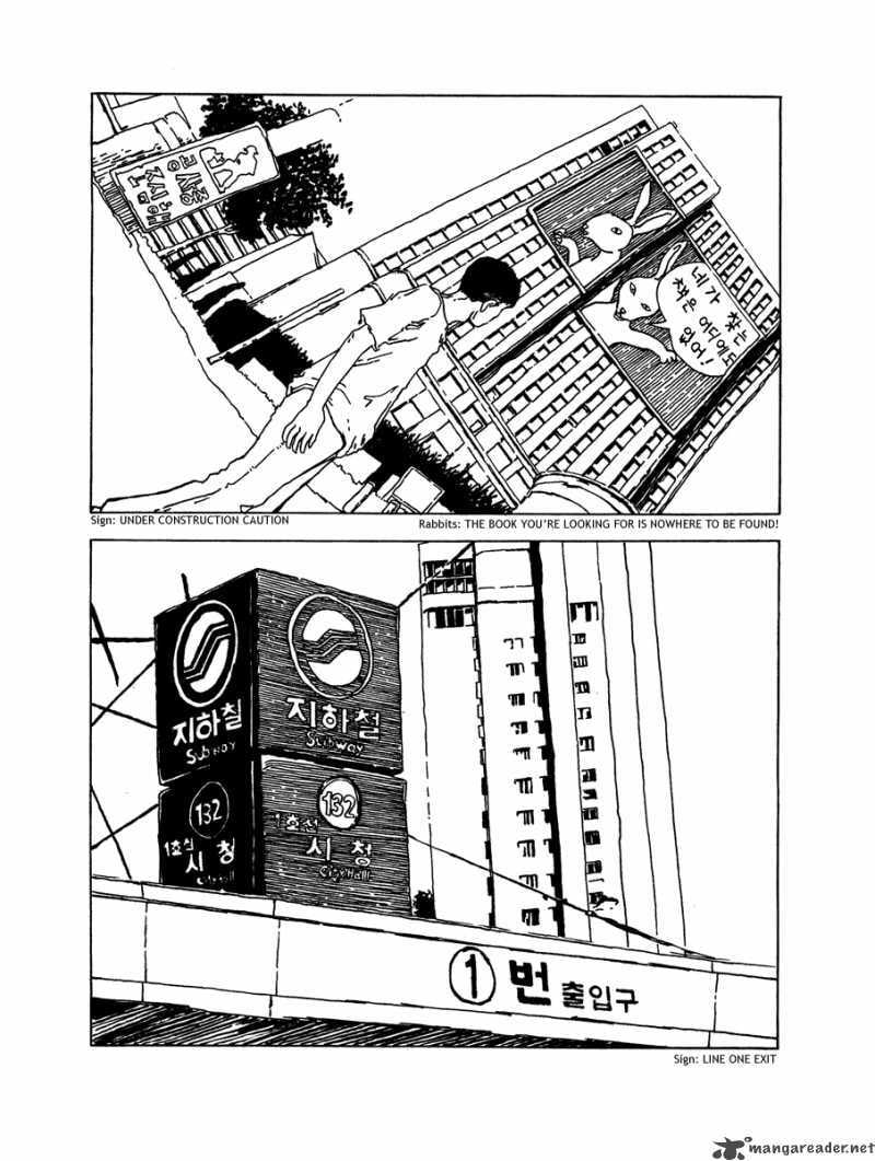 Read Cosmos Flower chapter 4 image 10 on Lezhin