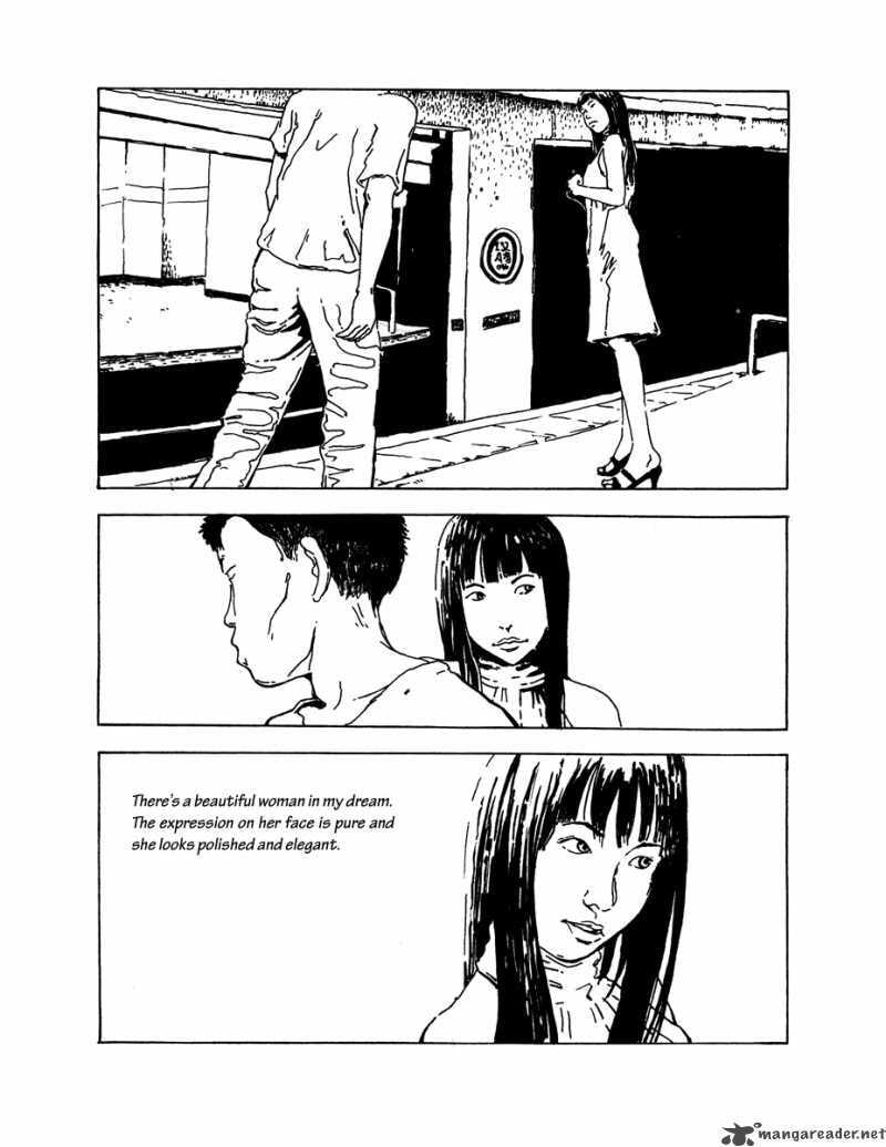 Read Cosmos Flower chapter 4 image 12 on Lezhin