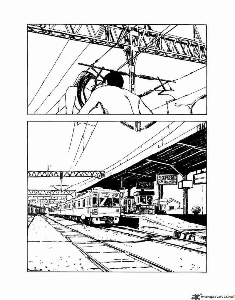 Read Cosmos Flower chapter 4 image 18 on Lezhin