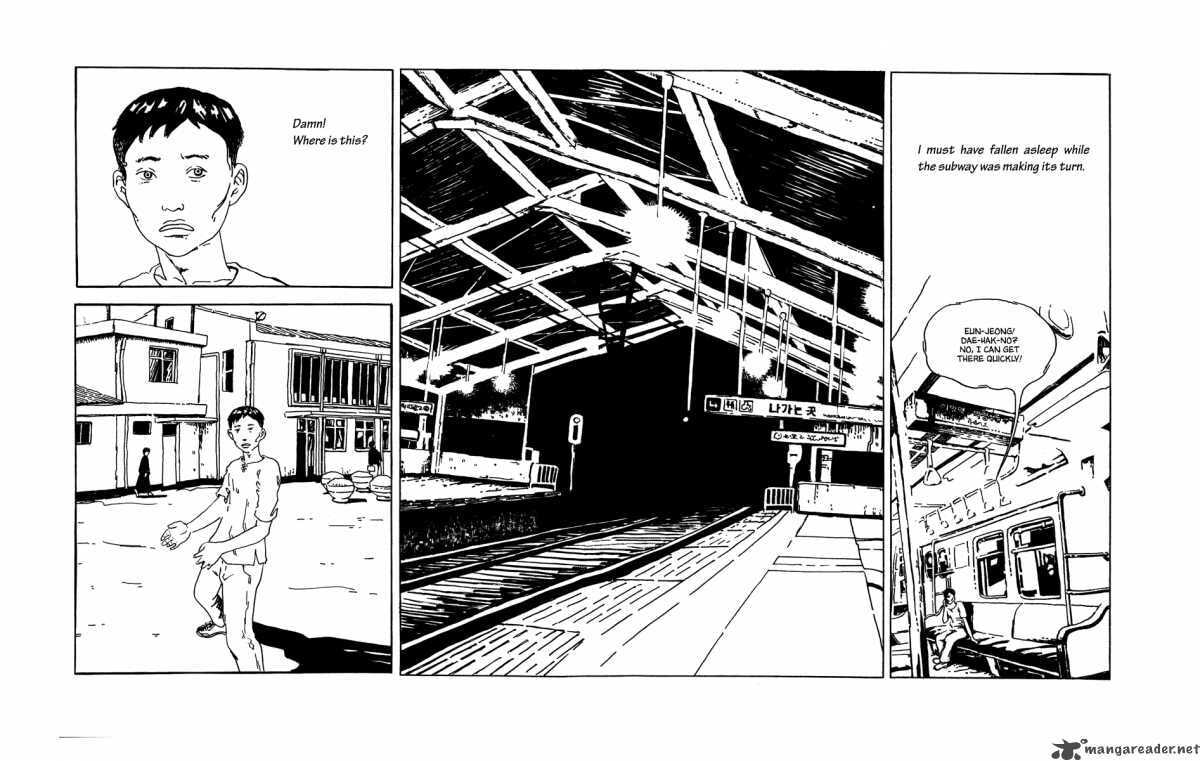 Read Cosmos Flower chapter 4 image 20 on Lezhin