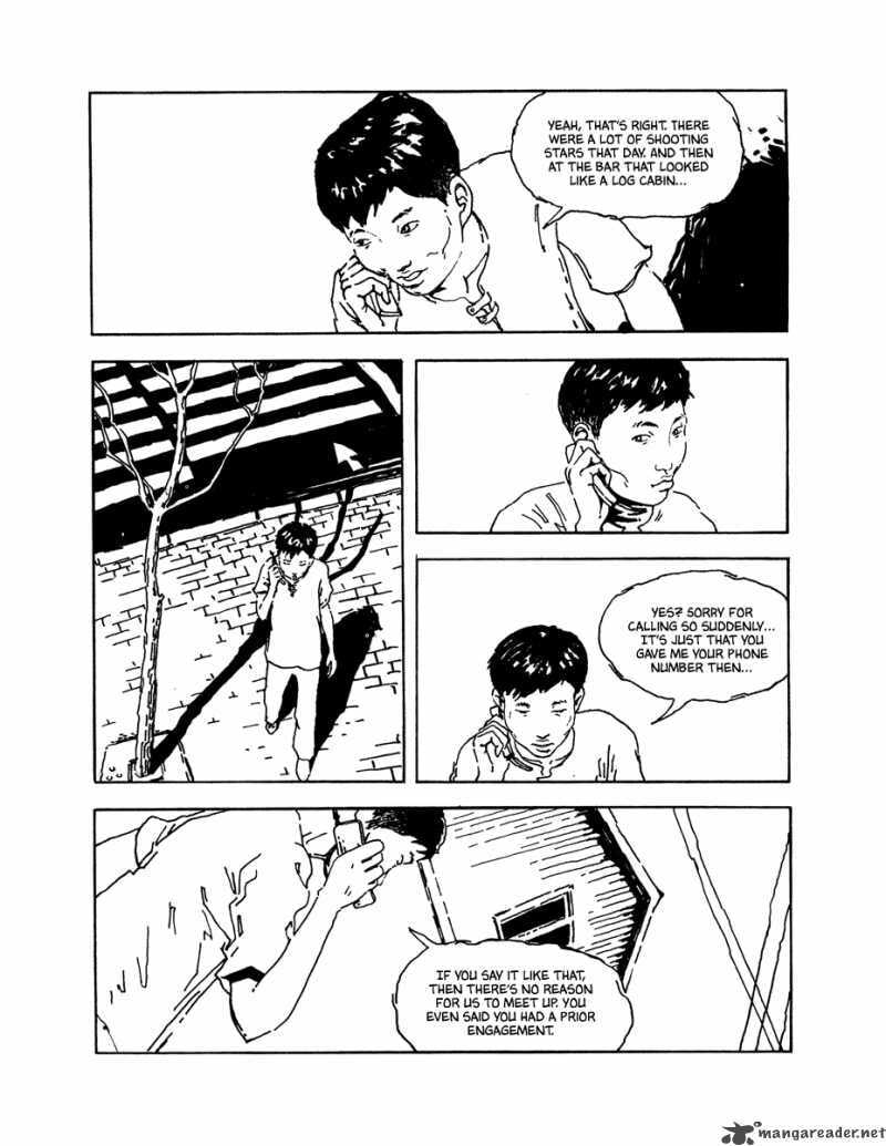 Read Cosmos Flower chapter 4 image 4 on Lezhin