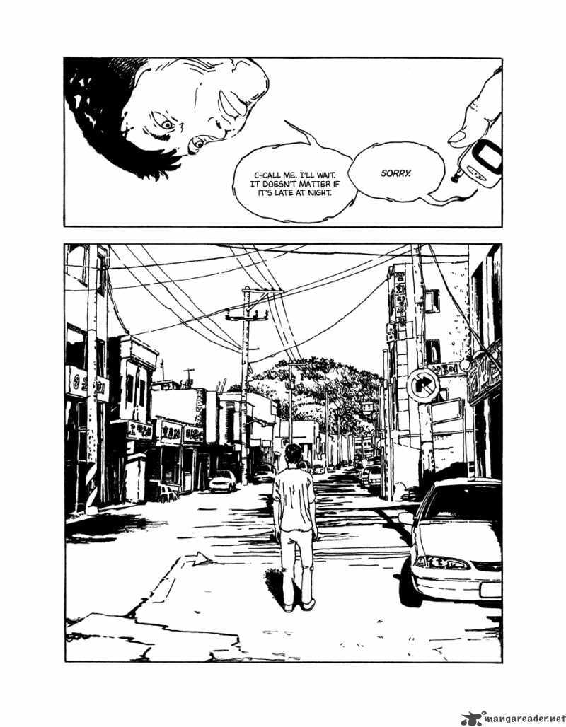 Read Cosmos Flower chapter 4 image 5 on Lezhin