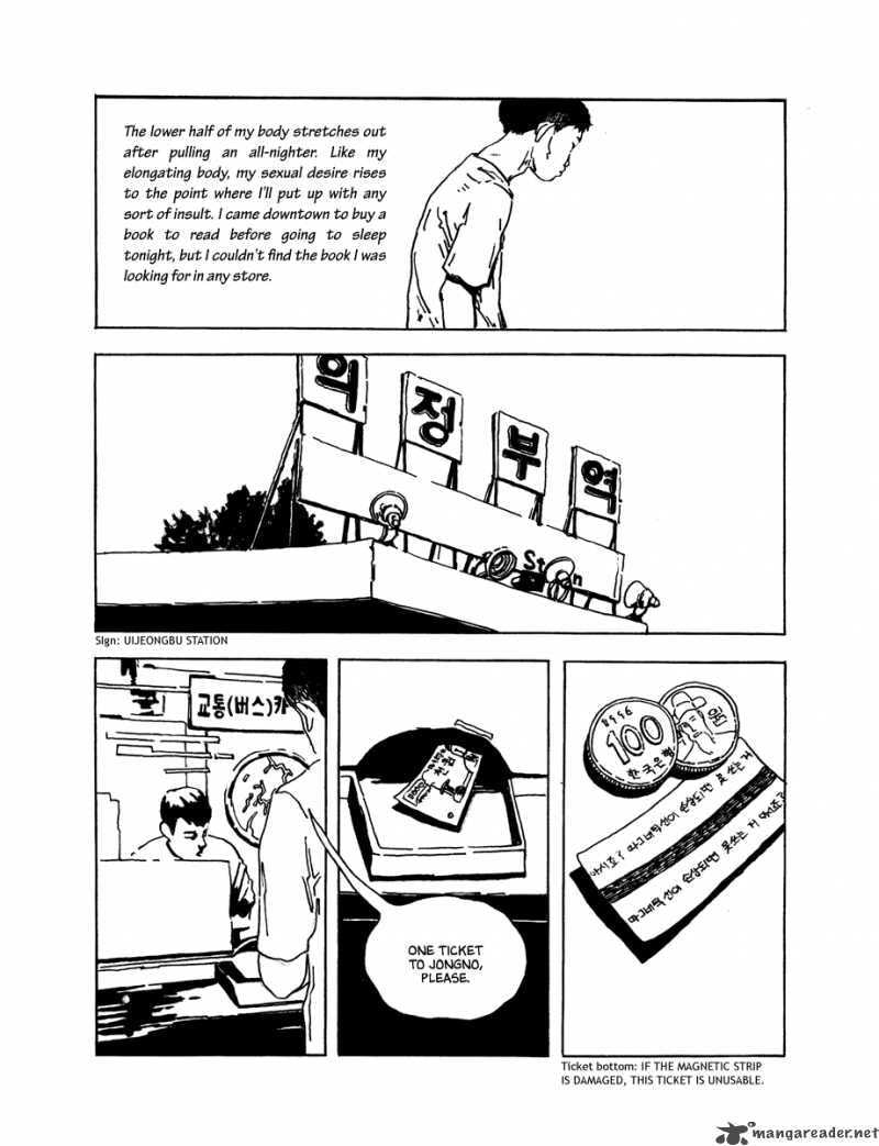 Read Cosmos Flower chapter 4 image 6 on Lezhin