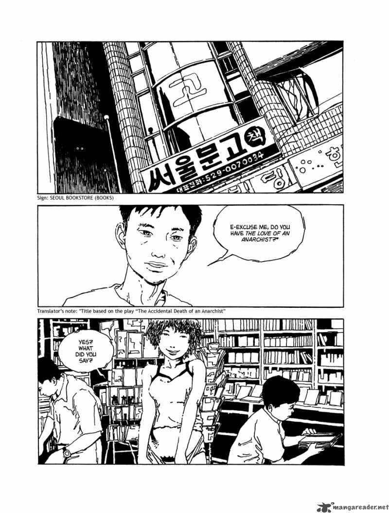 Read Cosmos Flower chapter 4 image 7 on Lezhin