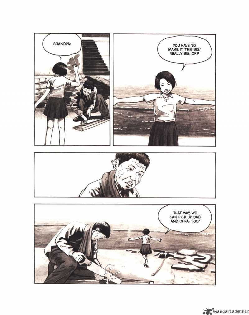 Read Cosmos Flower chapter 6 image 15 on Lezhin