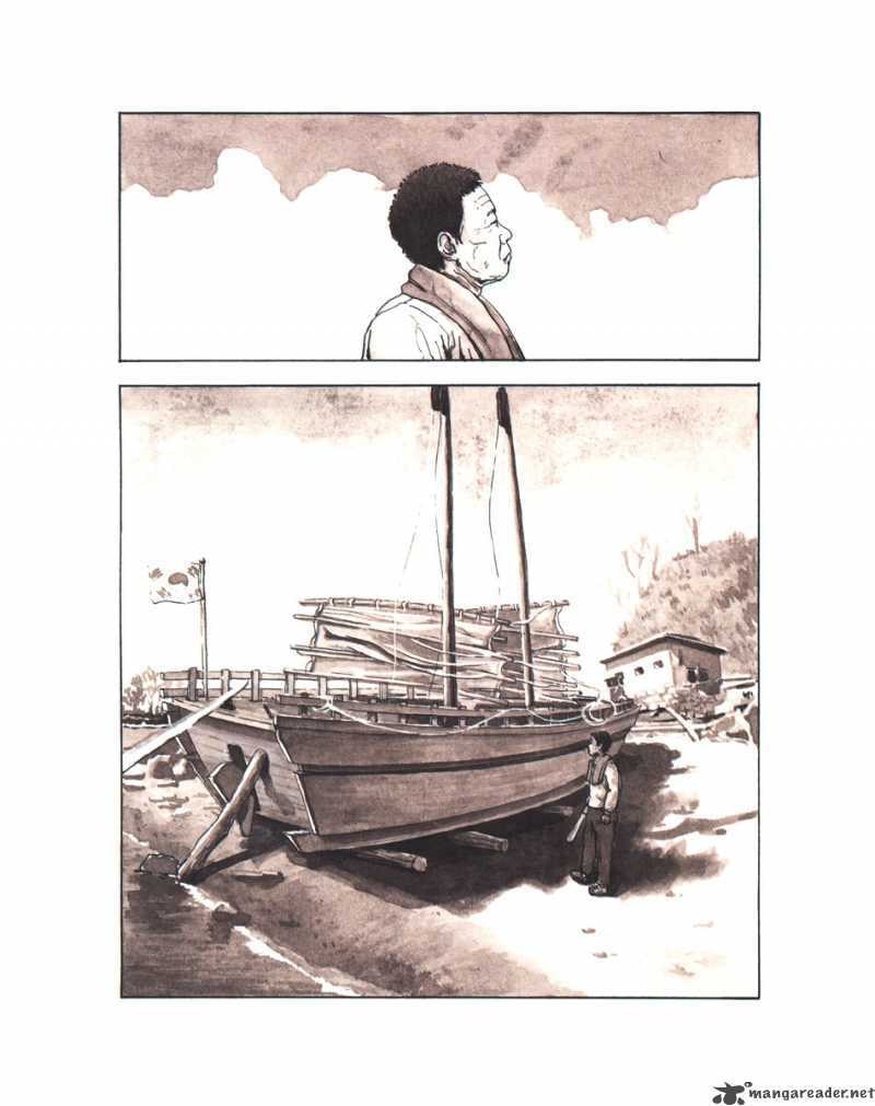 Read Cosmos Flower chapter 6 image 17 on Lezhin