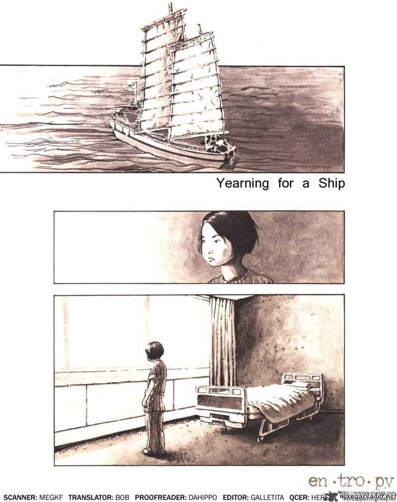 Read Cosmos Flower chapter 6 image 2 on Lezhin