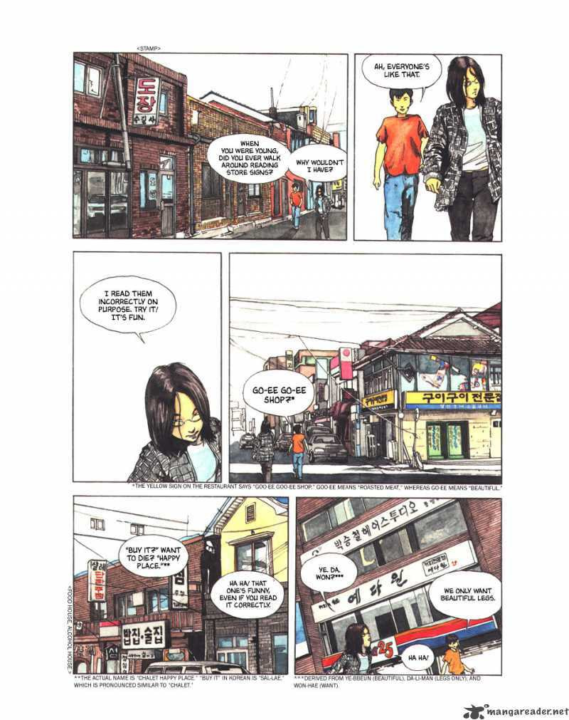 Read Cosmos Flower chapter 8 image 8 on Lezhin
