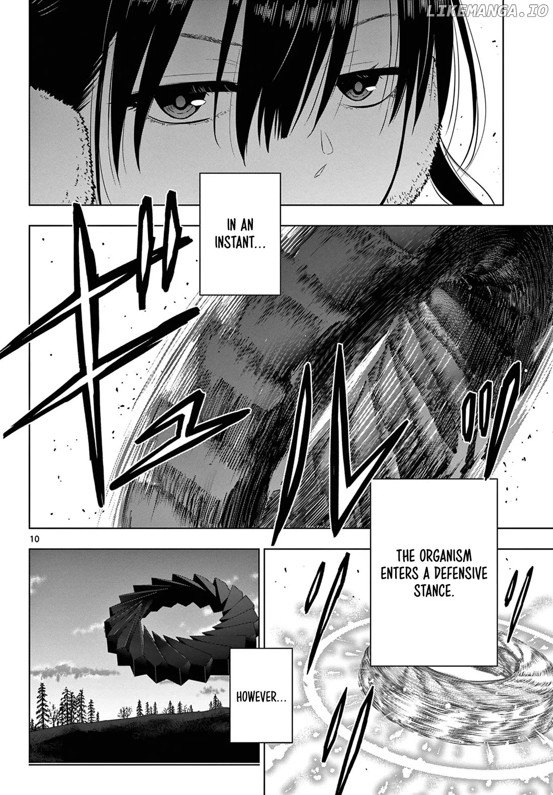 Cosmos  Manga Chapter 10 page 11 - 