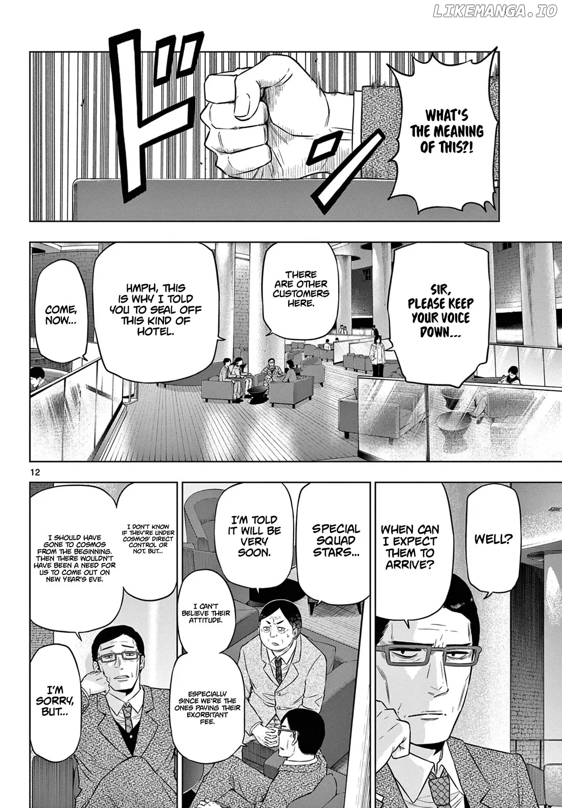 Cosmos  Manga Chapter 10 page 13 - 