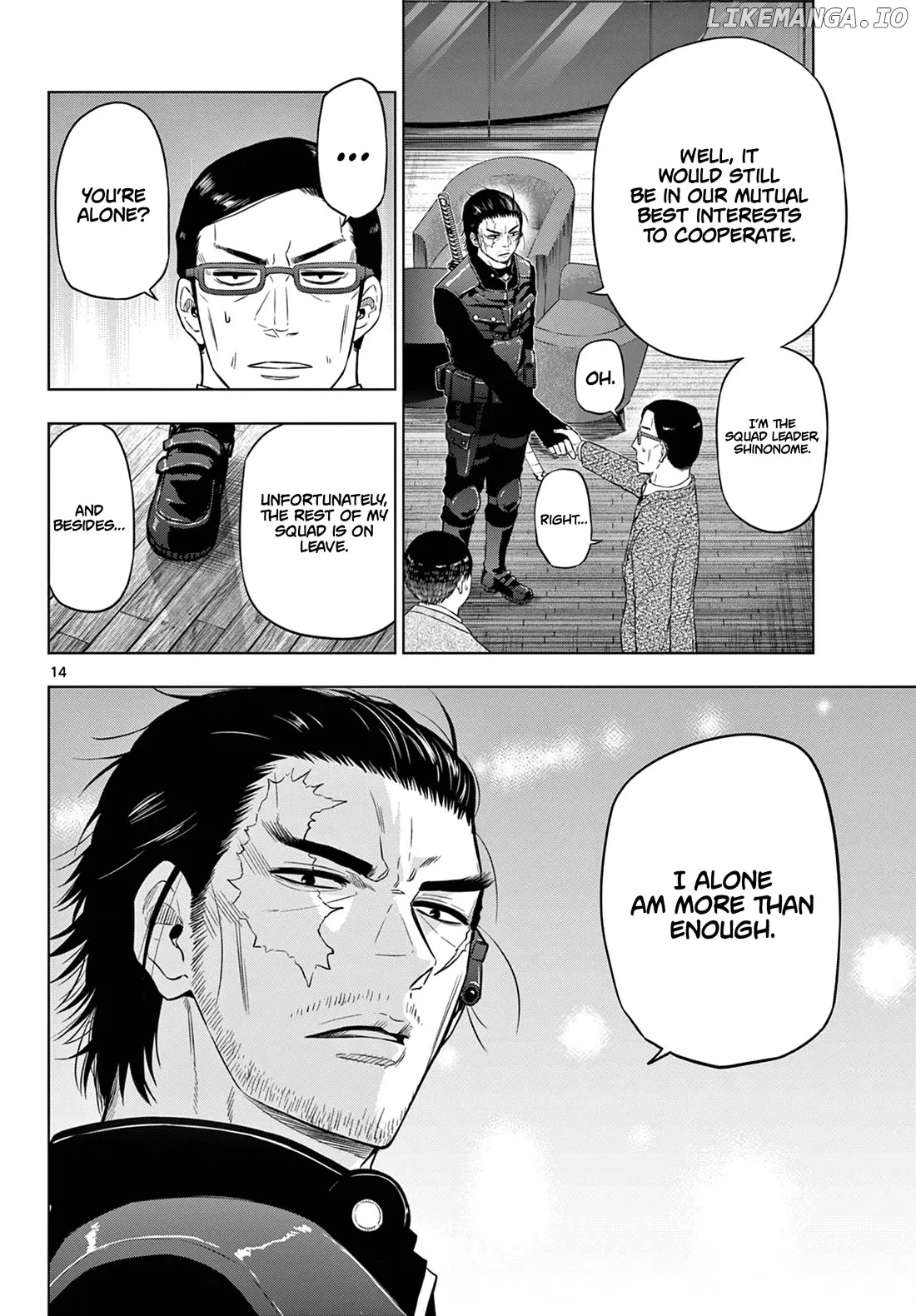 Cosmos  Manga Chapter 10 page 15 - 