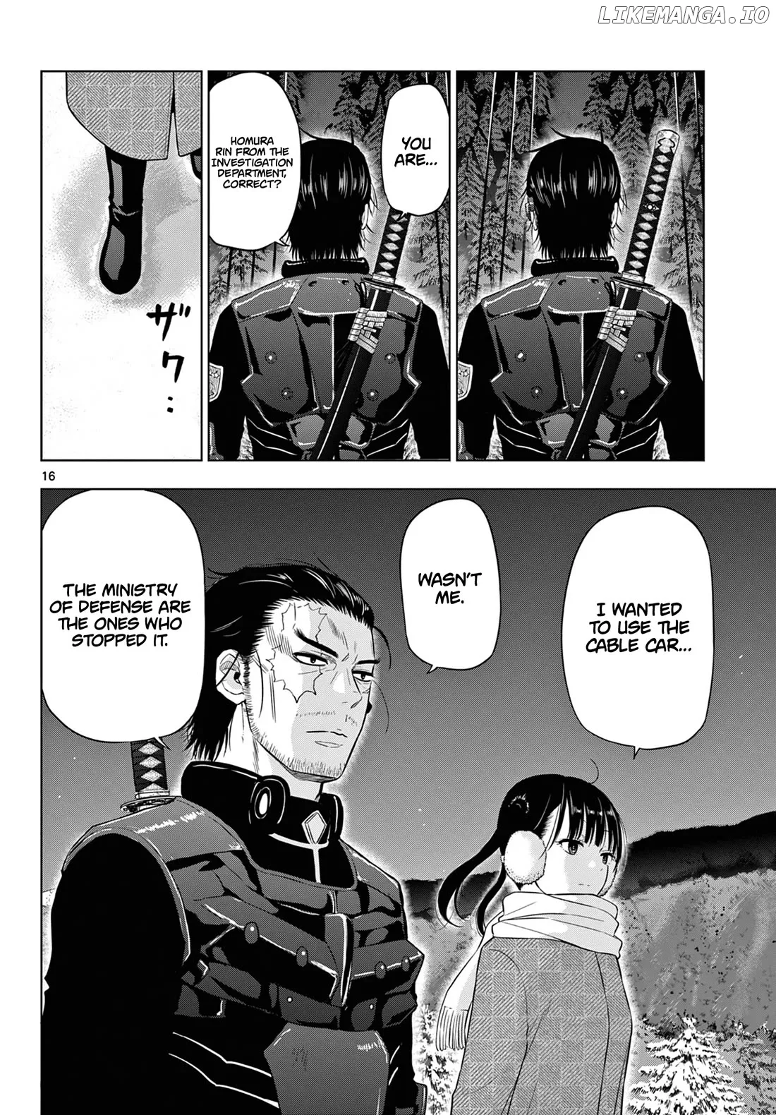 Cosmos  Manga Chapter 10 page 17 - 