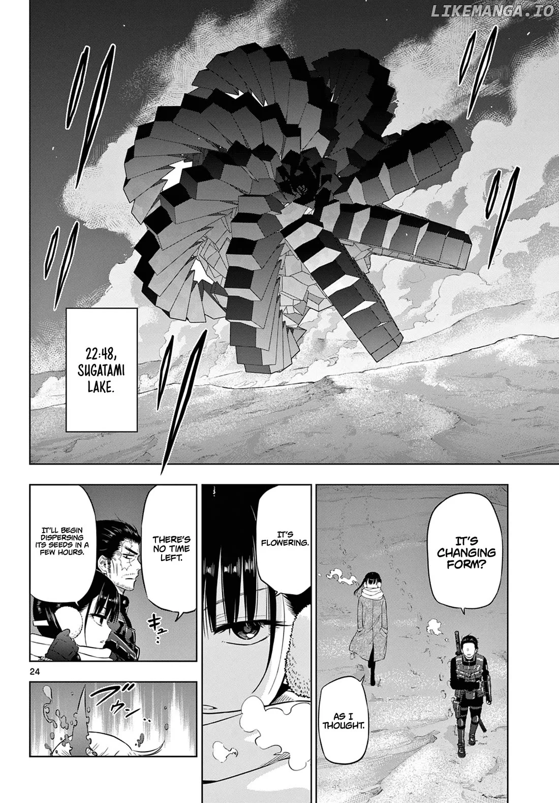 Cosmos  Manga Chapter 10 page 24 - 
