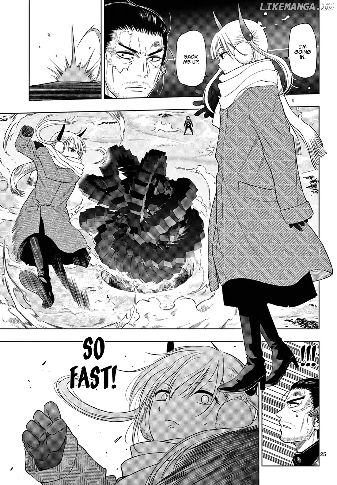 Cosmos  Manga Chapter 10 page 25 - 