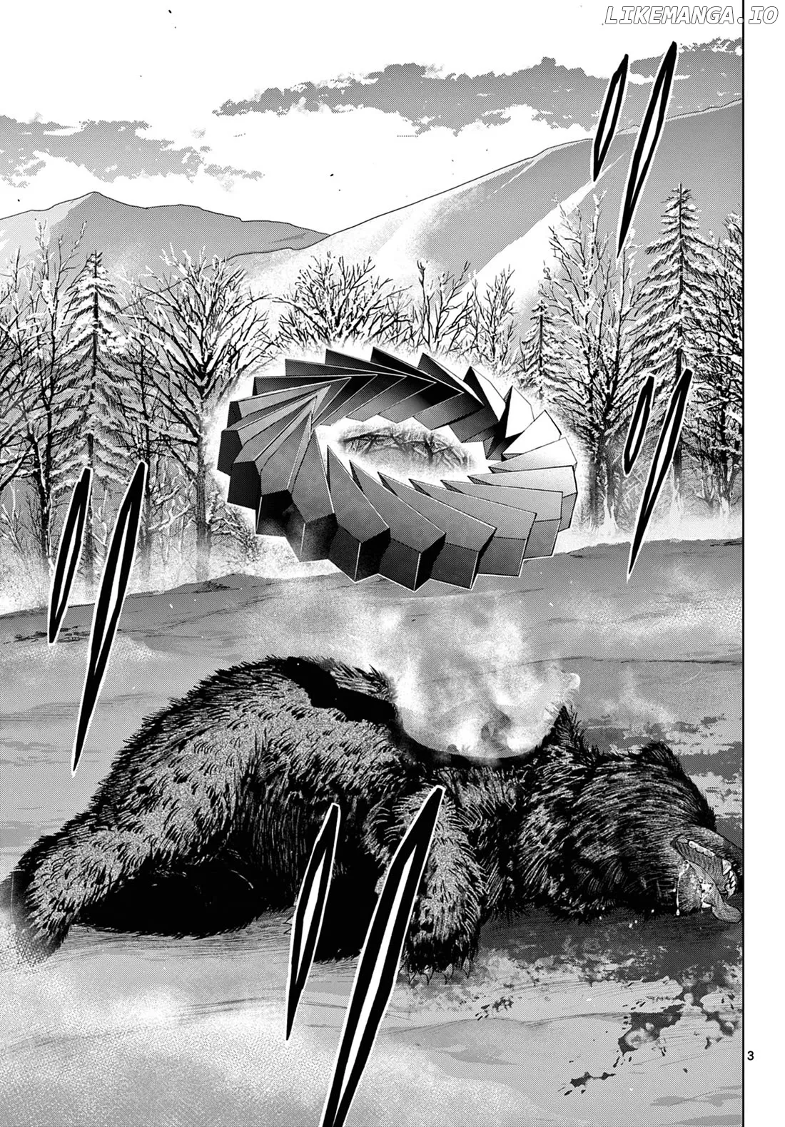 Cosmos  Manga Chapter 10 page 4 - 