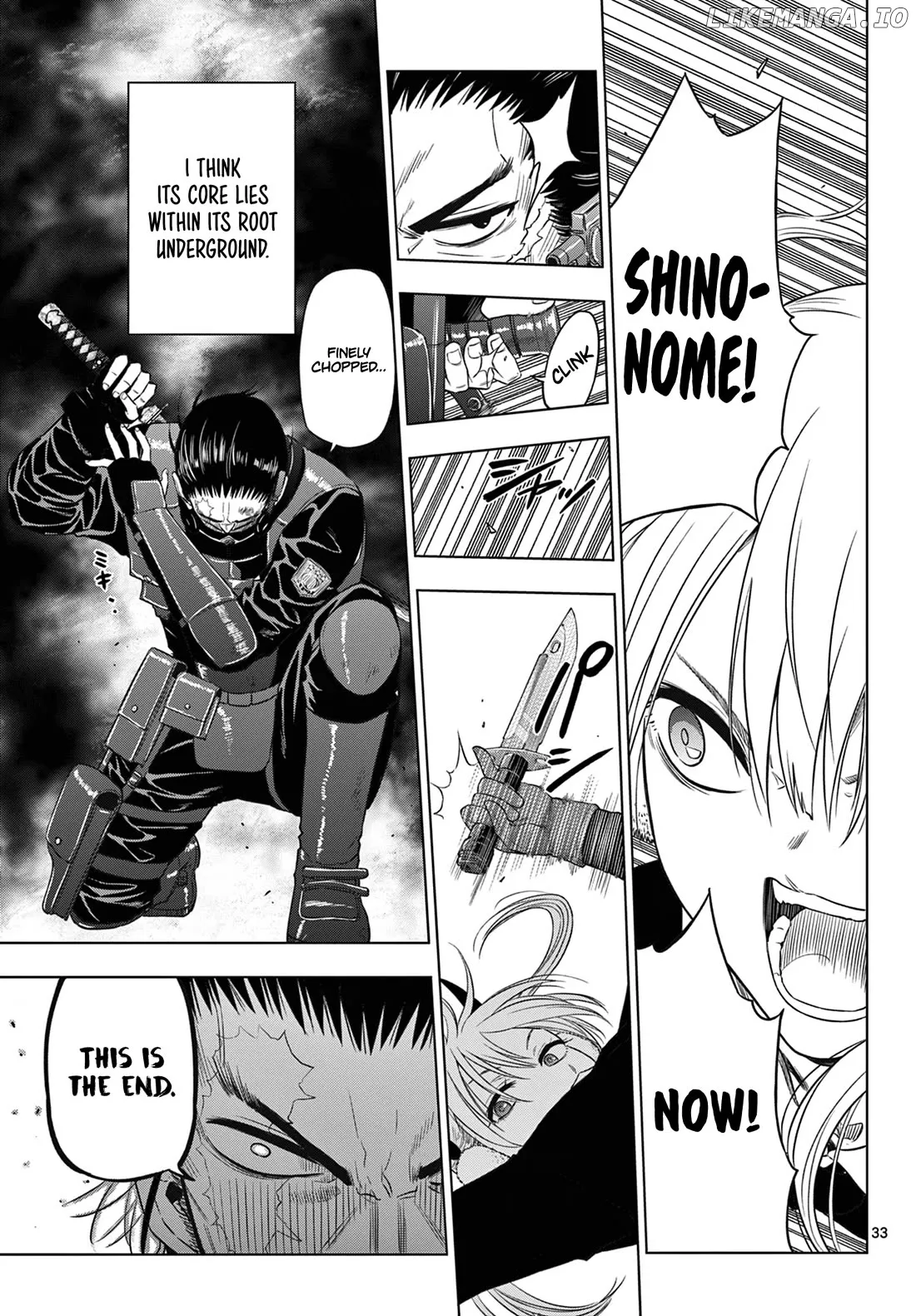 Cosmos  Manga Chapter 10 page 32 - 