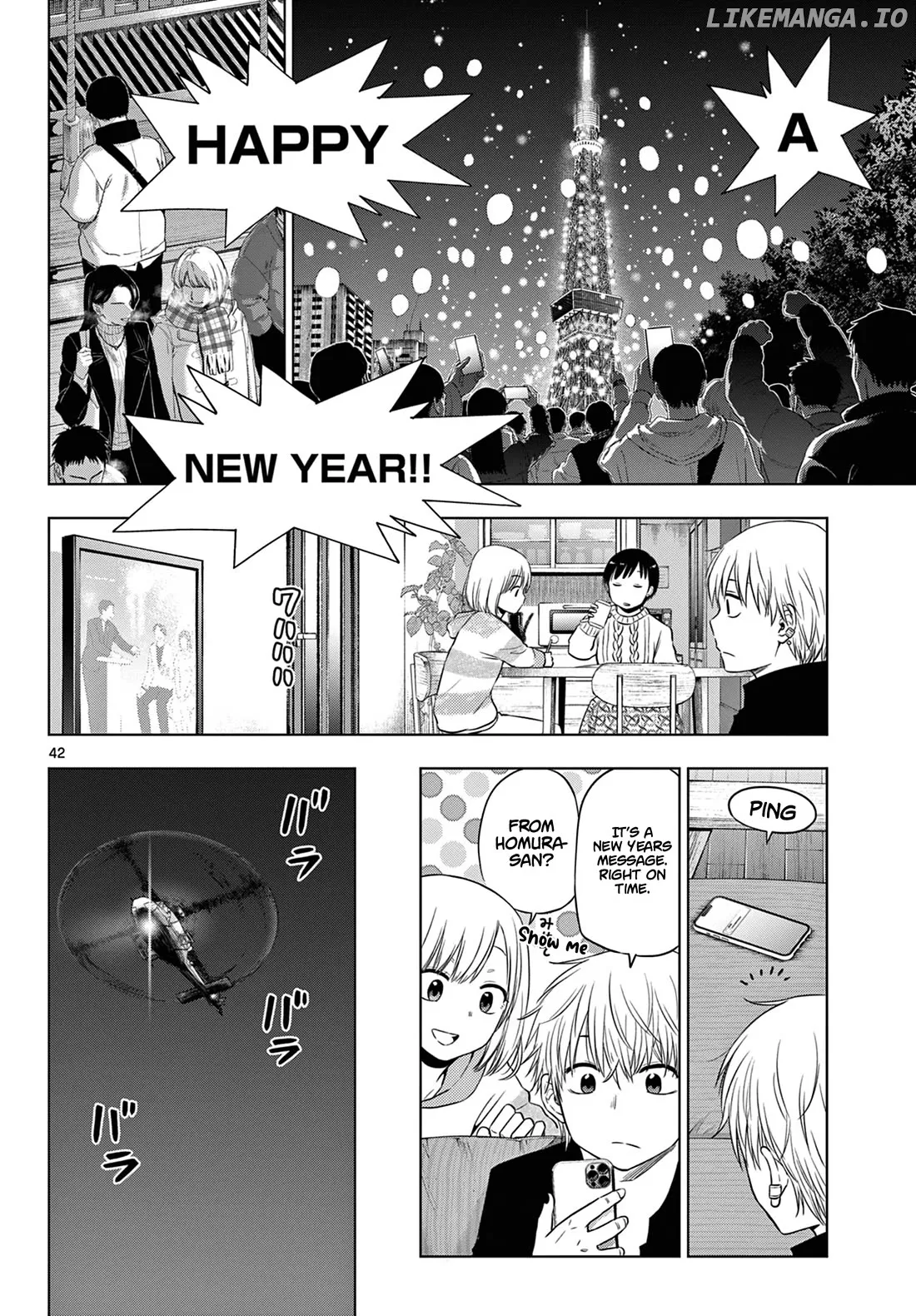 Cosmos  Manga Chapter 10 page 38 - 
